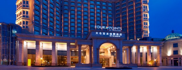 Four Points by Sheraton